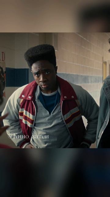 Лукас Синклер / Очень странные дела #осд #осд5сезон #осдфинал #сериал #кино #фильм #strangerthings