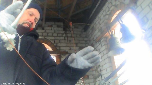 Трезвон по окончании Божественной Литургии 25 января 2026 - окружающая температура -20 градусов