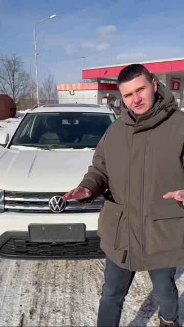 Экспресс-обзор Volkswagen Tharu 2WD 2022 смотреть онлайн