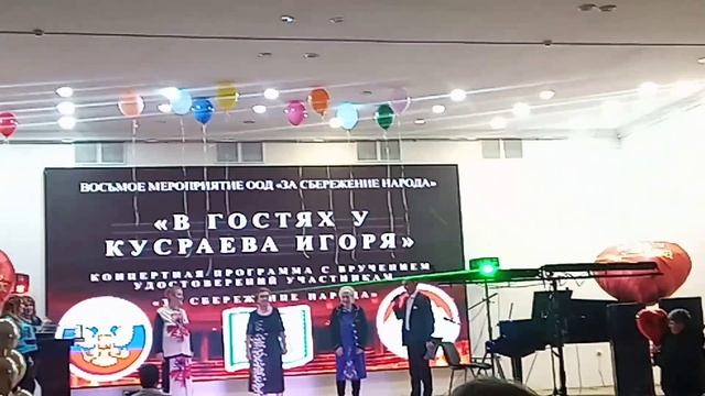 КОНЦЕРТЫ " В ГОСТЯХ У ИГОРЯ КУСРАЕВА" И "ЗА СБЕРЕЖЕНИЕ НАРОДА"24.01.26. ЧАСТЬ 16 смотреть онлайн