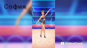 кто ты в гимнастике?