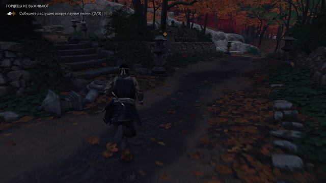 #32 Ghost of Tsushima прохождение Гордецы не выживают смотреть онлайн