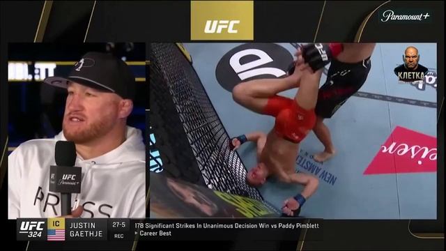 Джастин Гейджи — о бое с Пэдди Пимблеттом смотреть онлайн