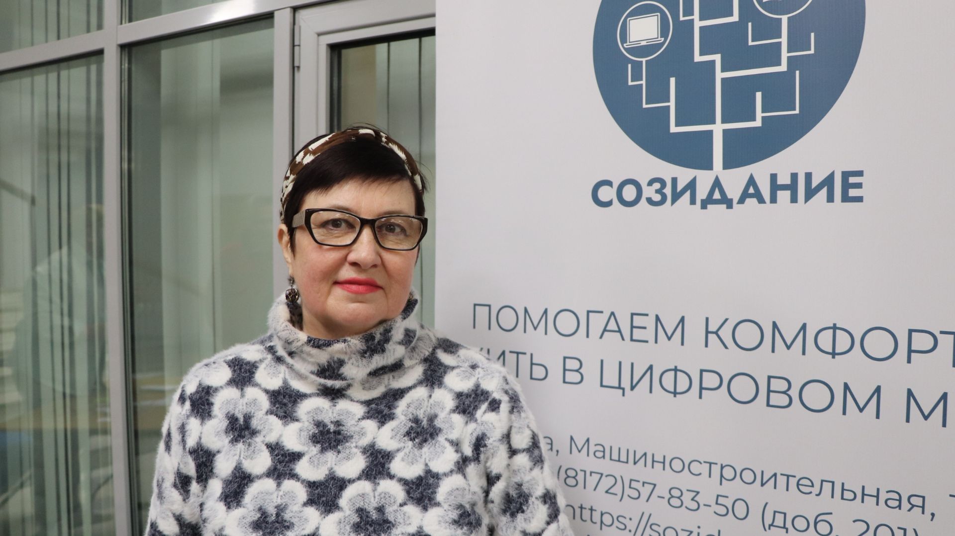 МЫ ЗАЖИГАЕМ ЗВЁЗДЫ ‼️ТАЛАНТЫ ВОЛОГОДЧИНЫ смотреть онлайн