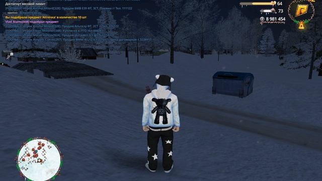 Grand Theft Auto San Andreas 2026.01.25 - 22.50.23.08.DVR смотреть онлайн