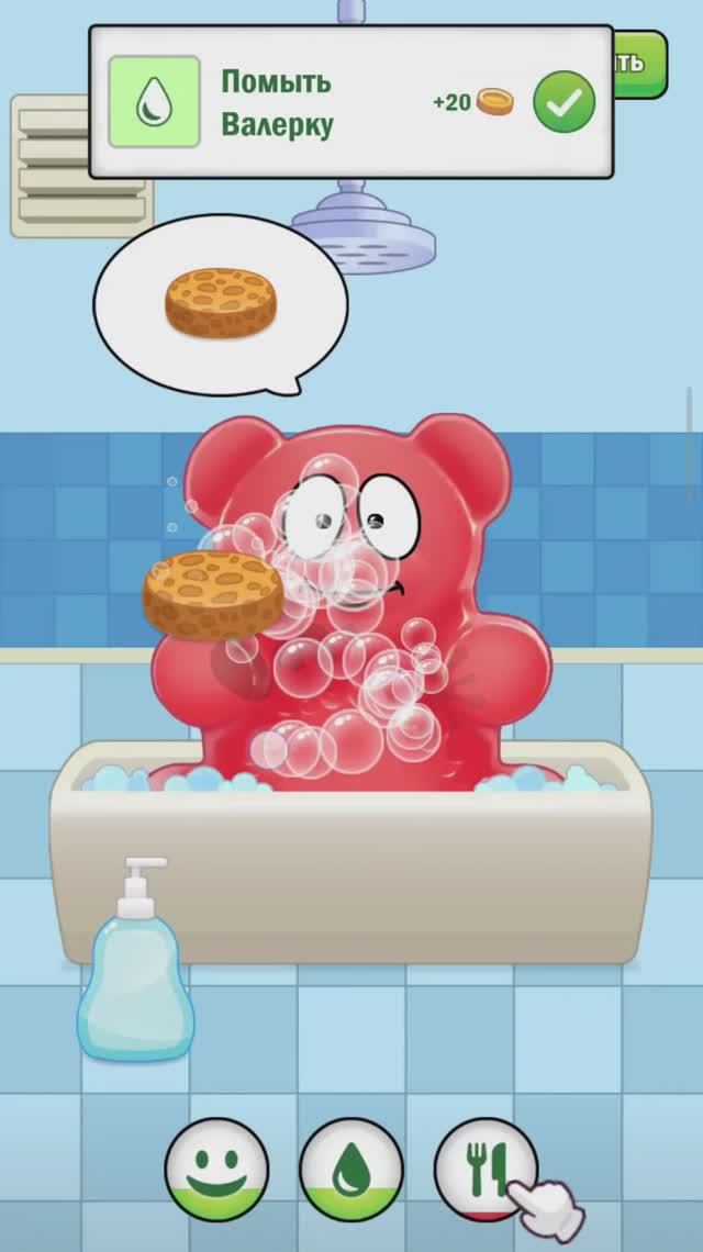 Желейный мишка Валера. Валера опять испачкался. Игры для детей