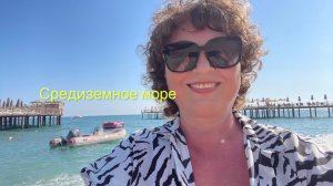 Алания🌴☀️🌊  Морская водичка у моих ног