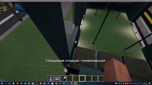 обзор автобусной линии в майнкрафте