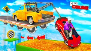 ПАРНЫЙ СКИЛЛ-ТЕСТ НА ЭВАКУАТОРЕ В GTA 5! НЕ ПОТЕРЯЙ МЕНЯ | КООПЕРАТИВНЫЙ ПАРКУР В ГТА 5 ОНЛАЙН