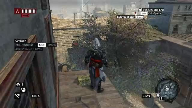 Assassin's creed Revelation ( часть 5 )