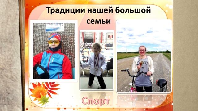 7Б класс Видеознакомство смотреть онлайн