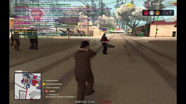 экшен смотреть онлайн