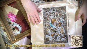 трейлер к набору Тихвинская