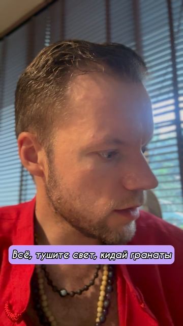 Боль зависимых отношений