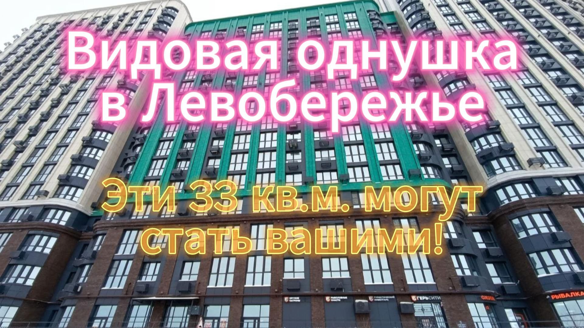 0125 (1) смотреть онлайн