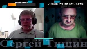 Сами не хотят