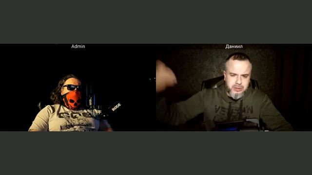 Оборотная сторона ЦИПсО 25 01 2026 смотреть онлайн