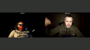 Оборотная сторона ЦИПсО 25 01 2026