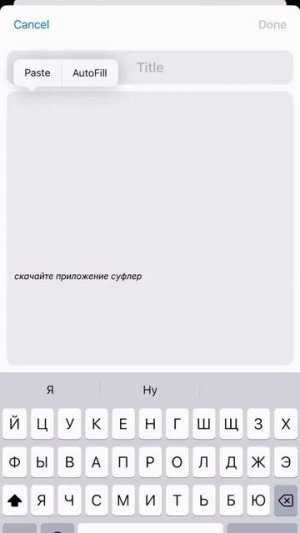 Как снимать разговорные видео