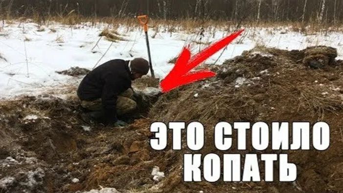 Зимний коп в Ленинградской области смотреть онлайн