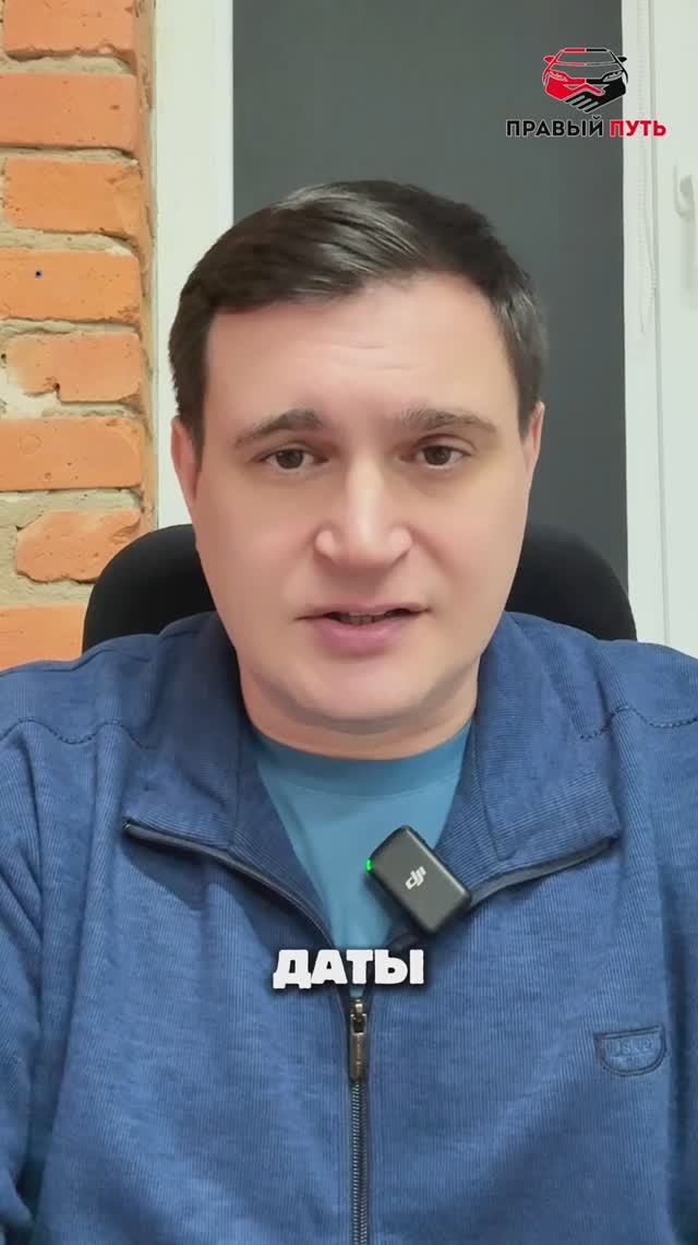 Неожиданный утиль сбор. Как это бывает? Реальные истории. смотреть онлайн