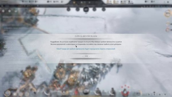 КАПИТАН ТЫ ЧЁ ТВОРИШЬ