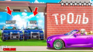 ЗАТРОЛЛИЛ КОПОВ И ВКЛЮЧИЛ НИКИ НАД ГОЛОВОЙ В ГТА 5! АВТОУГОНЩИК ПРОТИВ КОПОВ