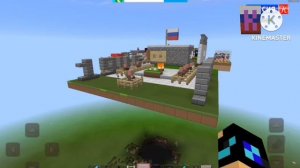 Начало Эфира Телеканал Культура Егоровск 2030