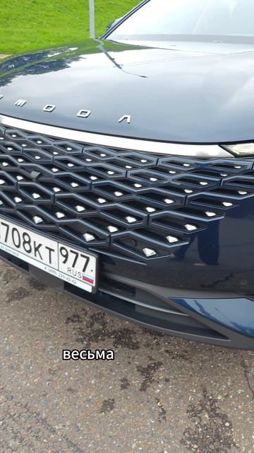 #omoda #omodac5 #омода #омодас5 #antonaboutauto смотреть онлайн