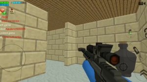 типичное разоблачение от блу