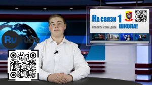 НОВОСТИ 19-24 января 2026