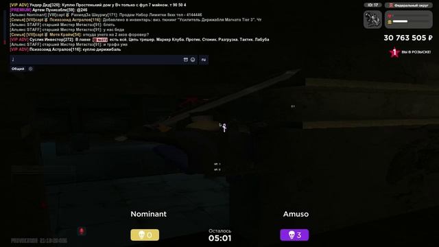 vikusta смотреть онлайн