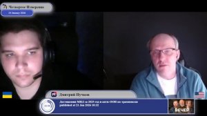 Совет Зеленскому и народу Украины...