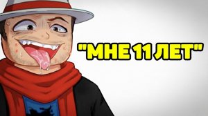 ЭТОТ ИГРОК РОБЛОКС ПЕДОФАЙЛ (lol eli)