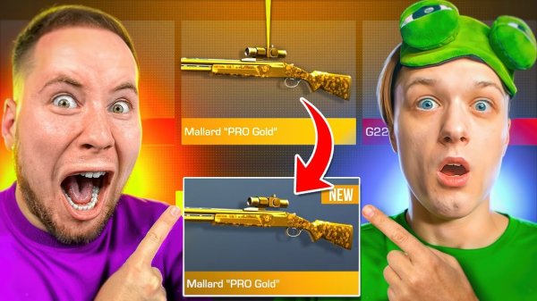 прокачал обовена на 200к голды