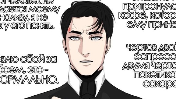 Обожаю Ричарда в этой рисовке =) смотреть онлайн