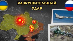 Переговоры под давлением⚡️Удар с использованием гиперзвуковых ракет 🔥 ПОСЛЕДНИЕ НОВОСТИ НА СЕГОДНЯ!