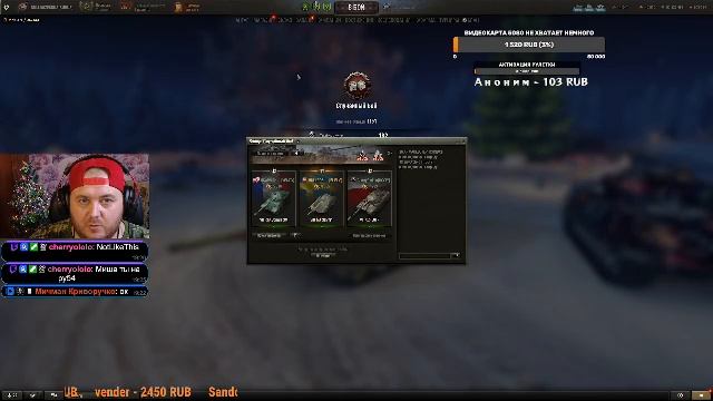 🎮Набор в клан\Общение\Разбор боев. смотреть онлайн