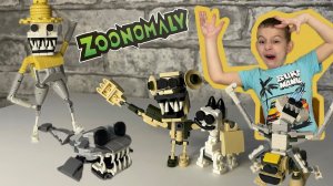 Конструктор Лего ЗООНОМАЛИЯ ( Lego Zoonomaly)