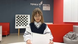 Акция "Читающая республика. Нам не забыть блокады - дней страшных 900"