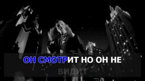 5ivesta Family - Зачем (Караоке).mp4