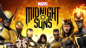 Marvel's Midnight Suns прохождение на Русском языке часть 3