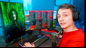 Я скачал ЧИТЫ и зашел на Закрытый Сервер только для ЧИТЕРОВ