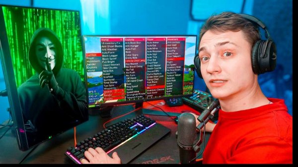 Я скачал ЧИТЫ и зашел на Закрытый Сервер только для ЧИТЕРОВ