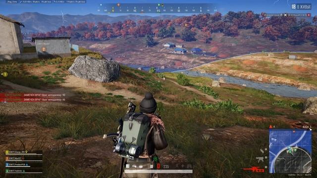 PLAYERUNKNOWN'S BATTLEGROUNDS 2026.01.25 - 20.21.13.10.Смерть.DVR смотреть онлайн