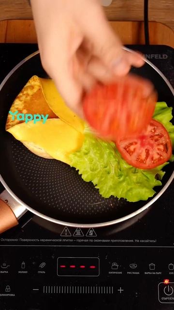 Фа #еда #лайфхак #эмоции #кирилл#непочтых