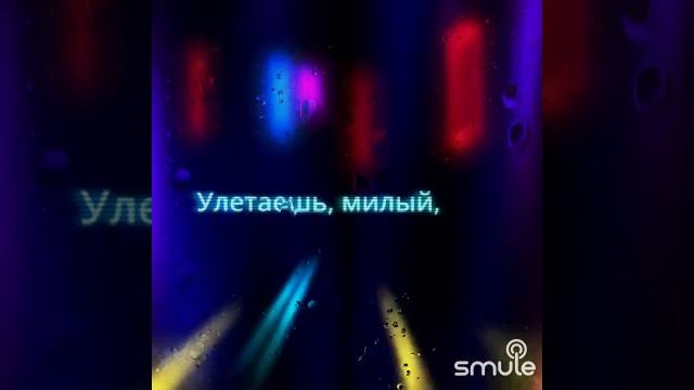 Шербургские зонтики( на русском) смотреть онлайн