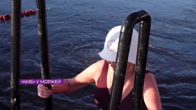 Новости Калининграда — итоги недели, 25 января 2026 каскад тв