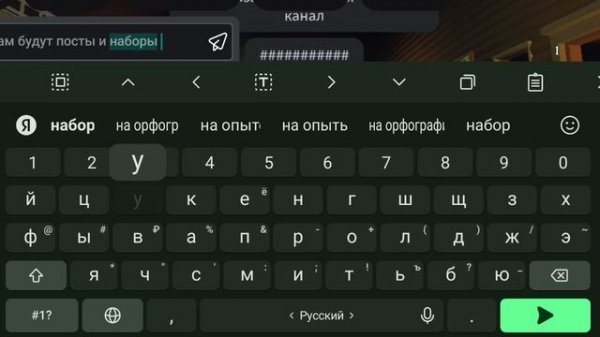 Небольшой пиар своего тгк