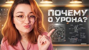 ПЯТЬ ГЛАВНЫХ ОШИБОК ИГРОКОВ В МИРЕ ТАНКОВ